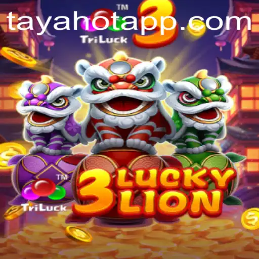 Exploring the Exciting World of 3LUCKYLION: A Modern Gaming Adventure